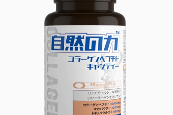平衡车十大品牌排行榜-平衡车品牌排行前十名-平衡车哪个牌子好